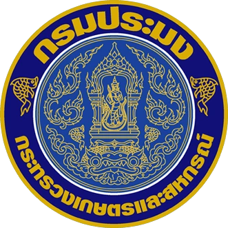Department of Fisheries, Thailand